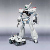 Tamashii Nations - Robot Spirit - Mobile Police Patlabor - Side Labor Ingram AV-98 Ingram 1st - reedition