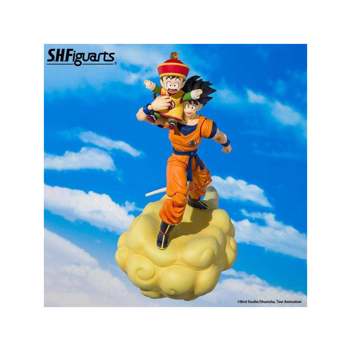 Tamashii Nations - Dragon Ball Z - Son Goku & Son Gohan Kid & Kinto-un Regular version - SHF SHFiguarts