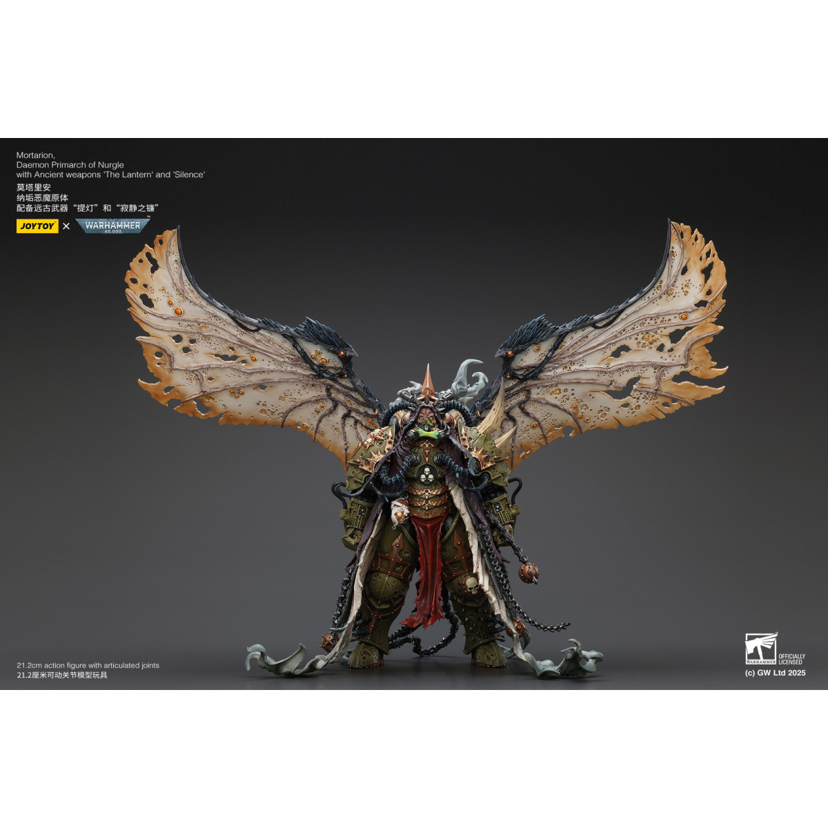 Joytoy - Warhammer - World Eaters - Angron Daemon Primarch of Khorne 1/18 - Warhammer 40000 Figurine