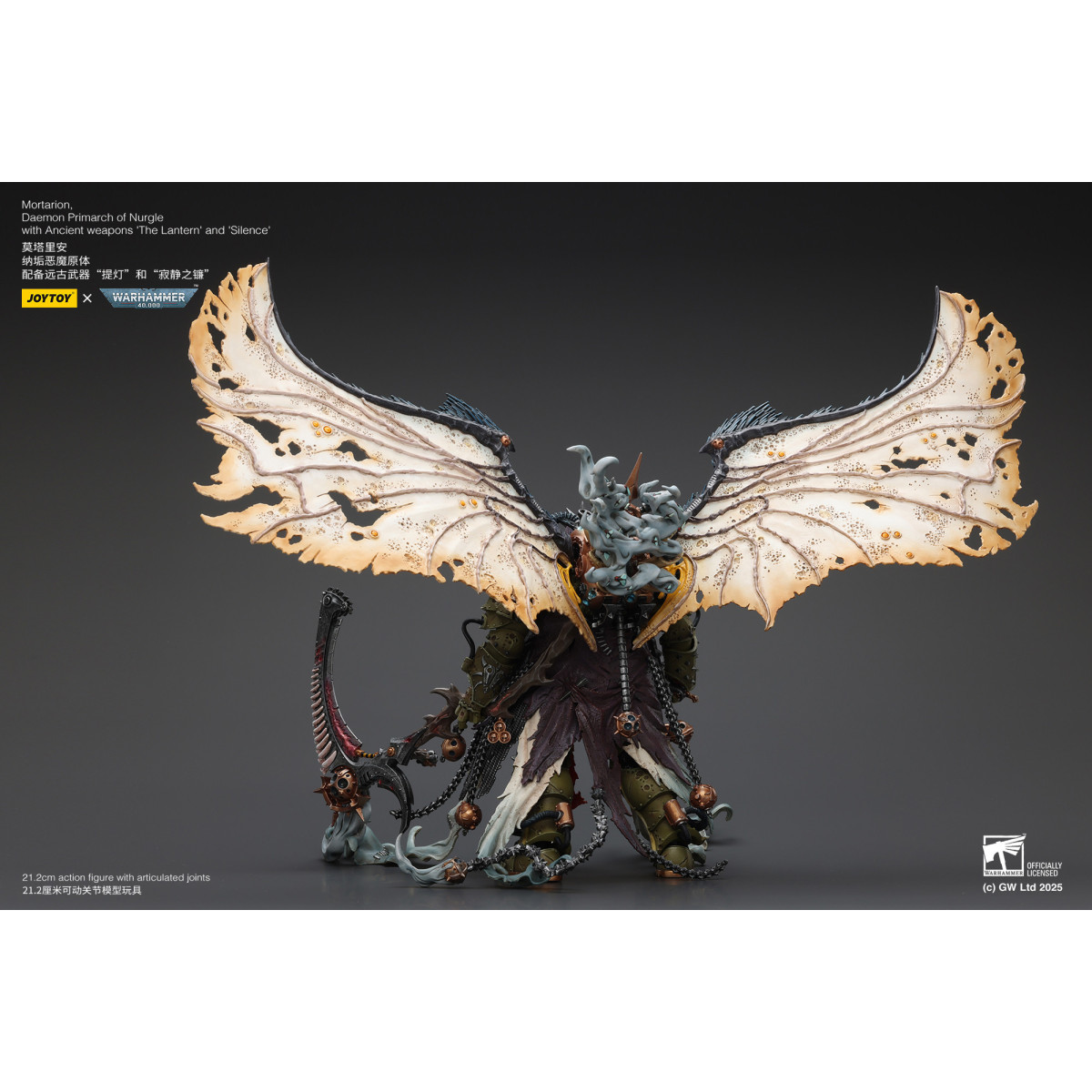 Joytoy - Warhammer - World Eaters - Angron Daemon Primarch of Khorne 1/18 - Warhammer 40000 Figurine