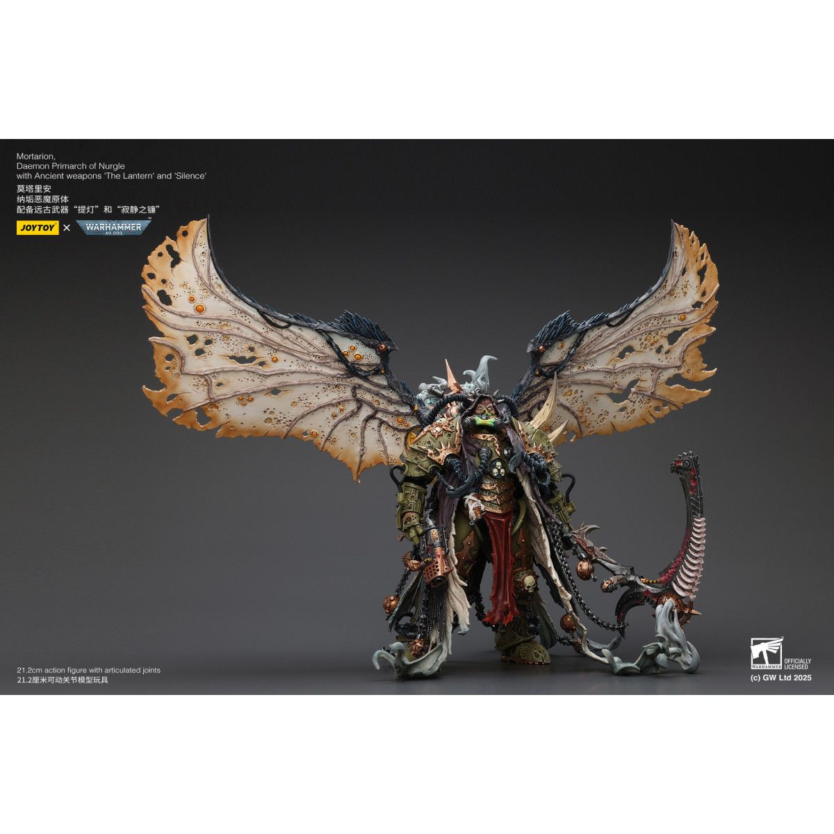 Joytoy - Warhammer - World Eaters - Angron Daemon Primarch of Khorne 1/18 - Warhammer 40000 Figurine