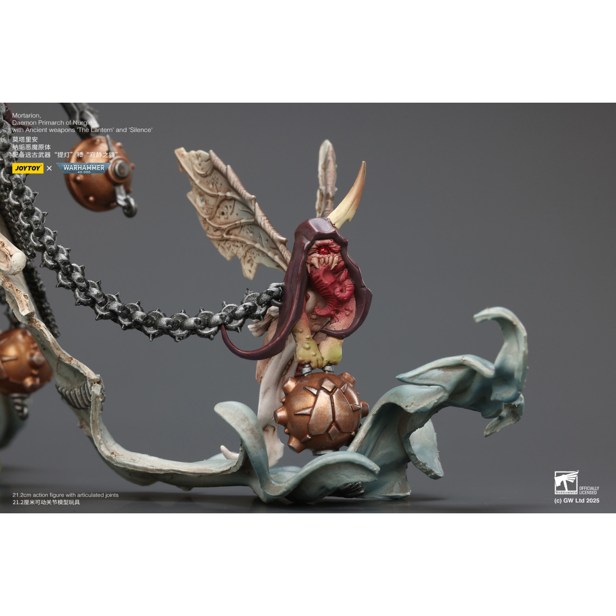Joytoy - Warhammer - World Eaters - Angron Daemon Primarch of Khorne 1/18 - Warhammer 40000 Figurine