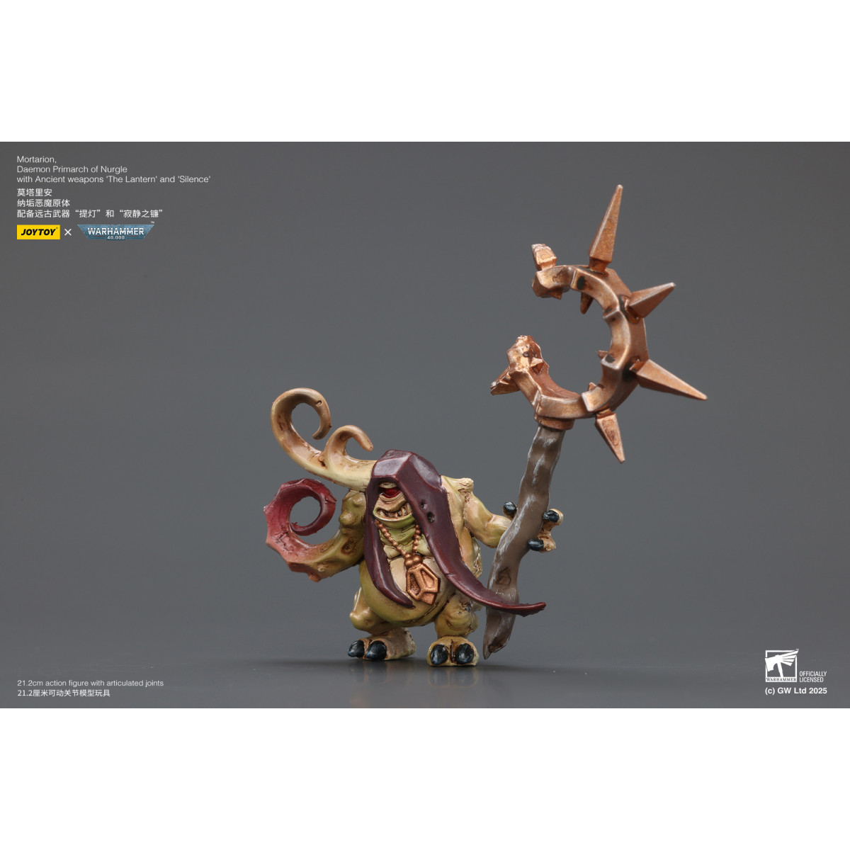 Joytoy - Warhammer - World Eaters - Angron Daemon Primarch of Khorne 1/18 - Warhammer 40000 Figurine