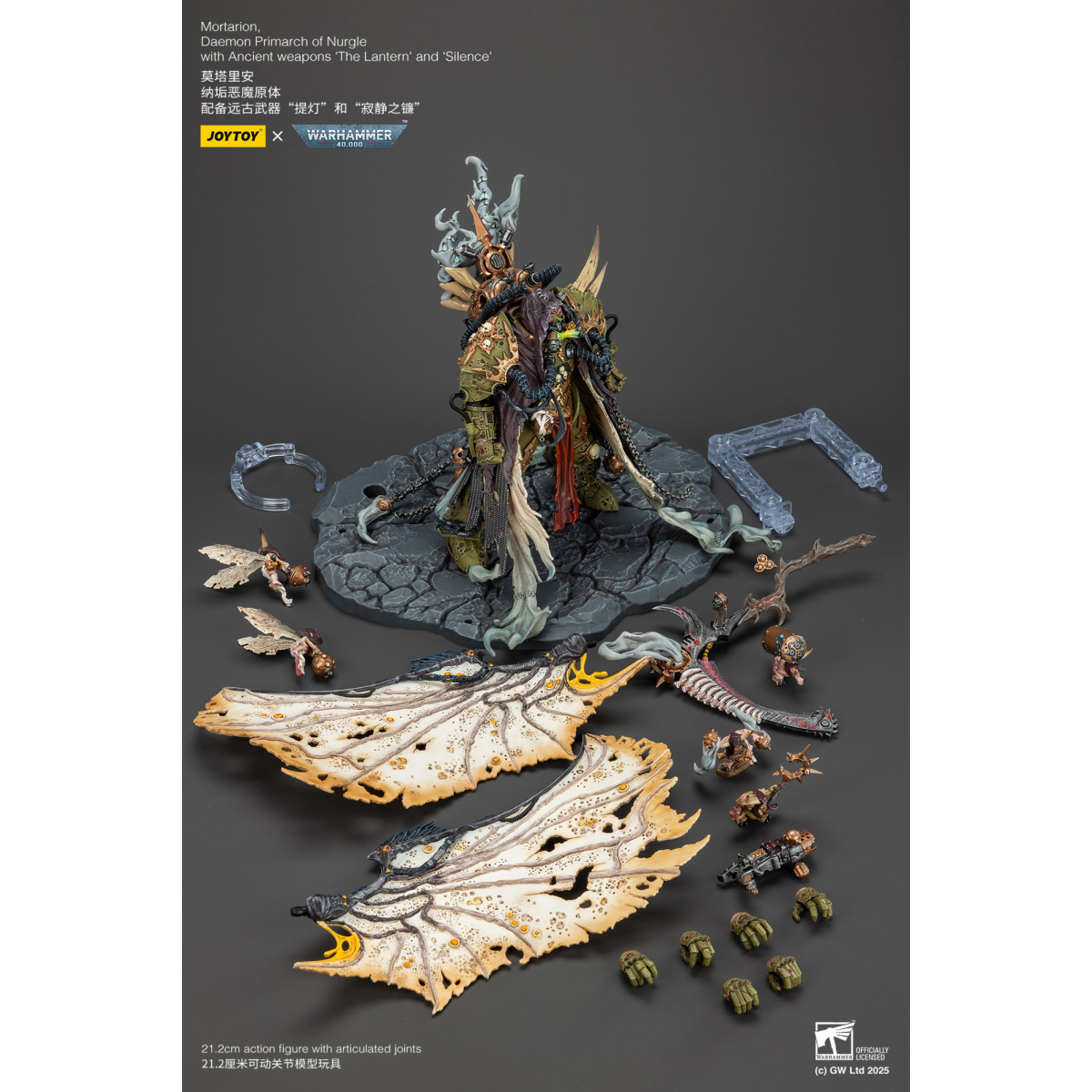 Joytoy - Warhammer - World Eaters - Angron Daemon Primarch of Khorne 1/18 - Warhammer 40000 Figurine