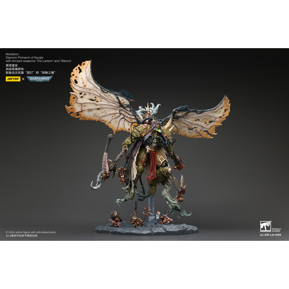 Joytoy - Warhammer - World Eaters - Angron Daemon Primarch of Khorne 1/18 - Warhammer 40000 Figurine