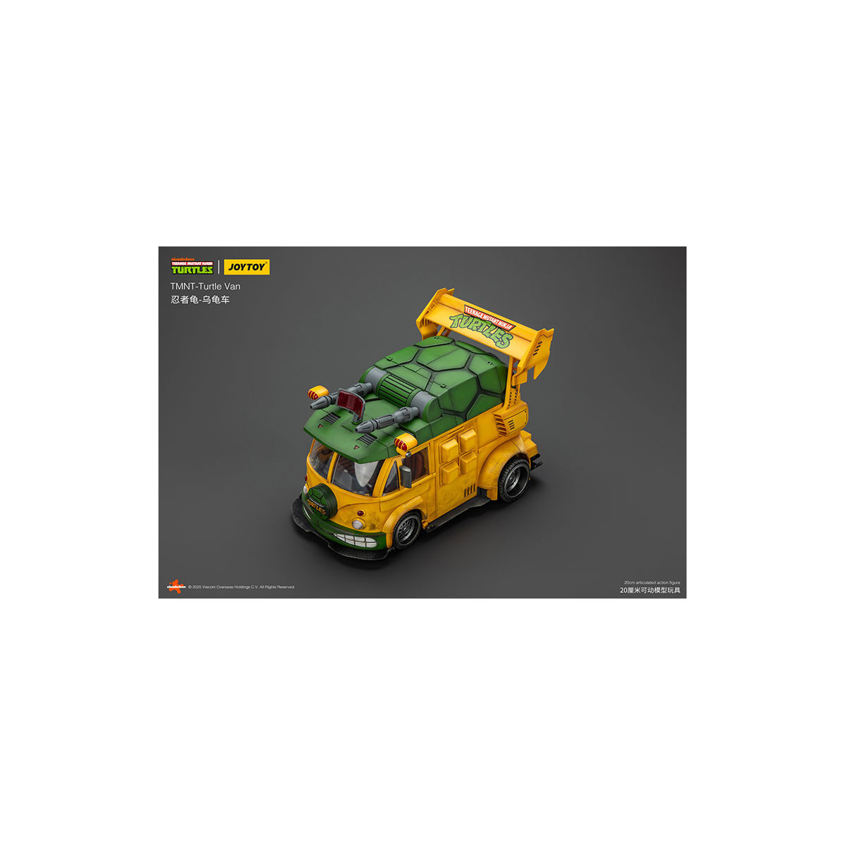 JoyToy TMNT - Turtle Van - Teenage Mutant Ninja Turtles 1/18