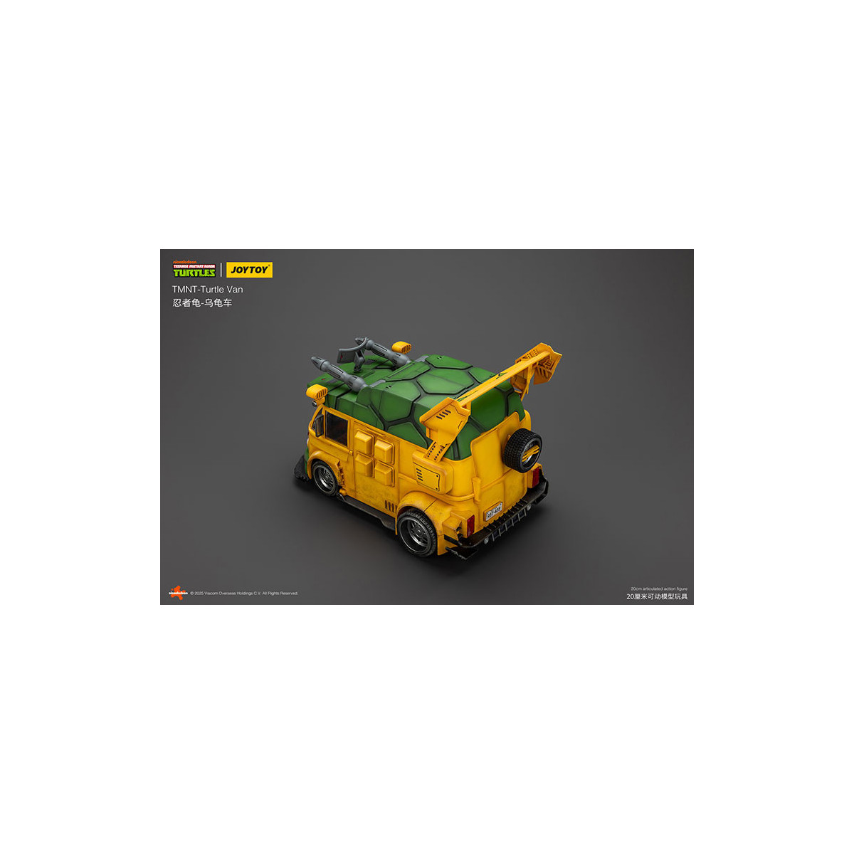 JoyToy TMNT - Turtle Van - Teenage Mutant Ninja Turtles 1/18
