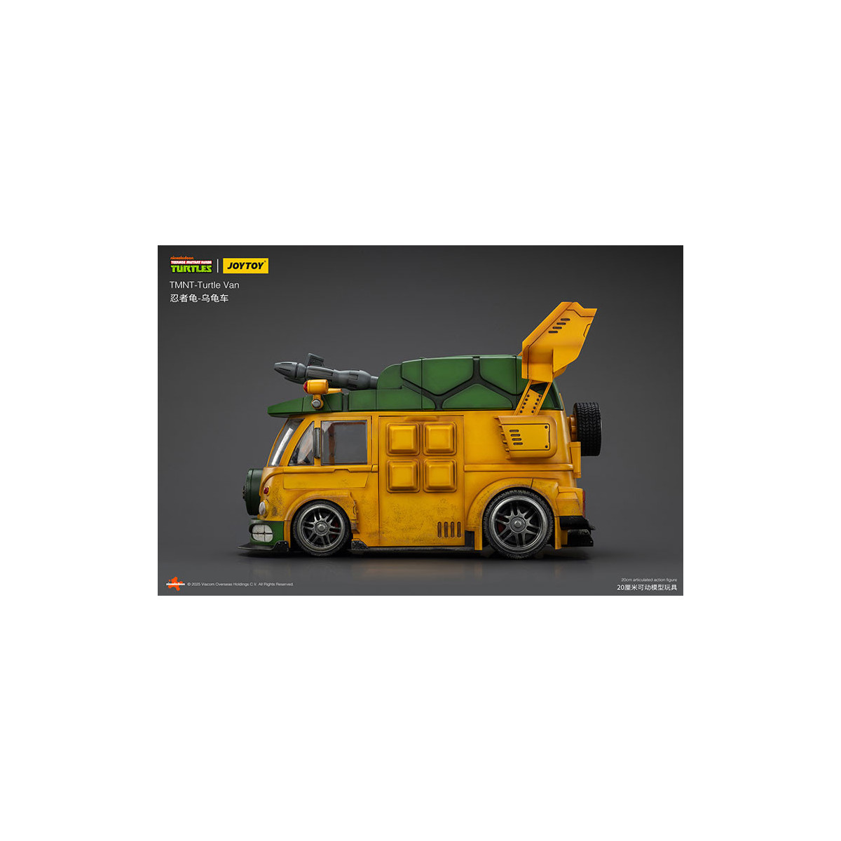 JoyToy TMNT - Turtle Van - Teenage Mutant Ninja Turtles 1/18