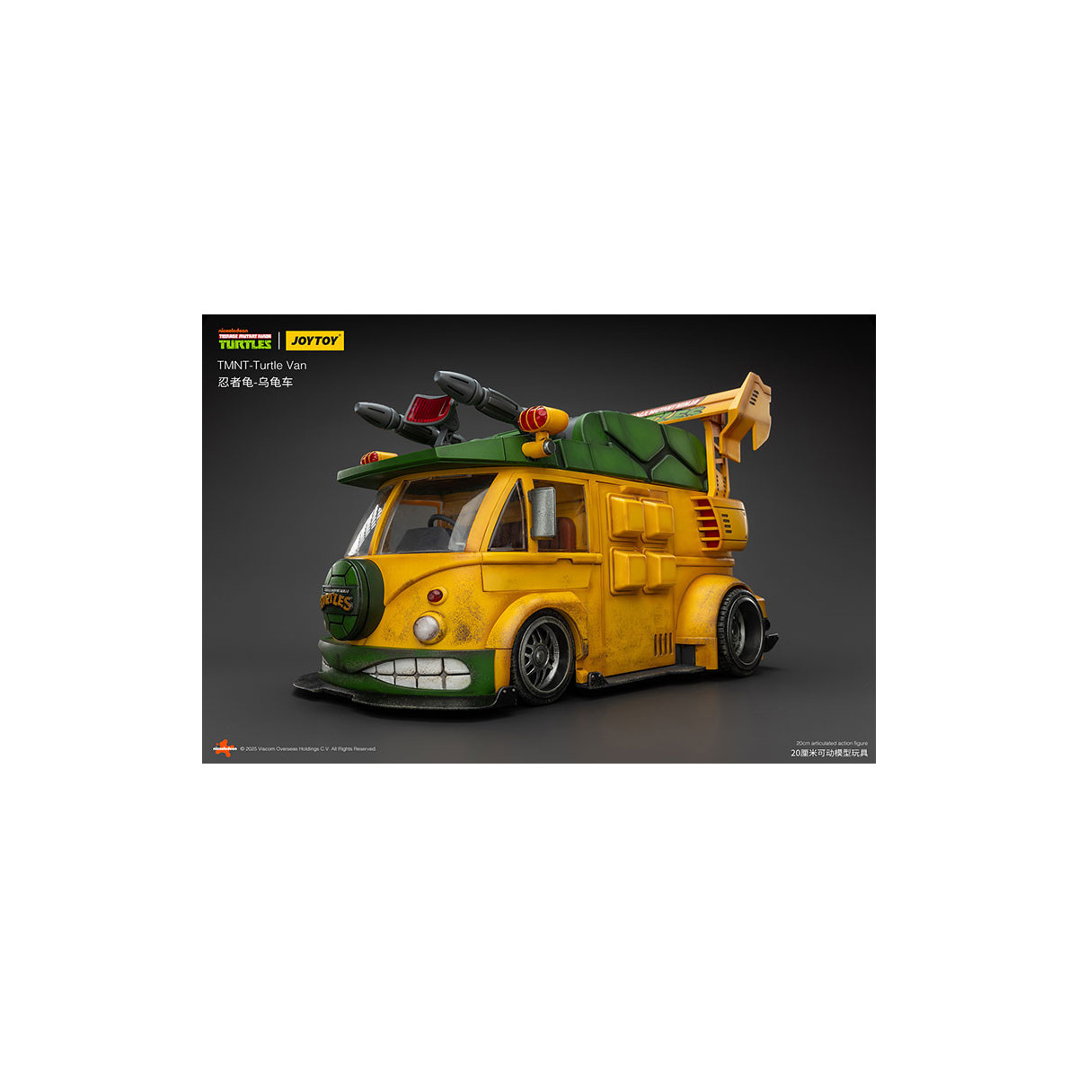JoyToy TMNT - Turtle Van - Teenage Mutant Ninja Turtles 1/18