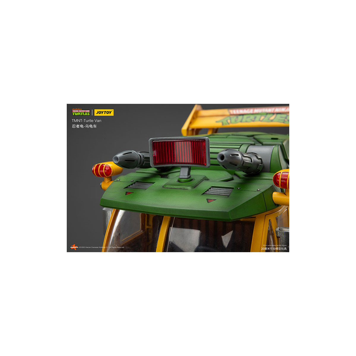JoyToy TMNT - Turtle Van - Teenage Mutant Ninja Turtles 1/18
