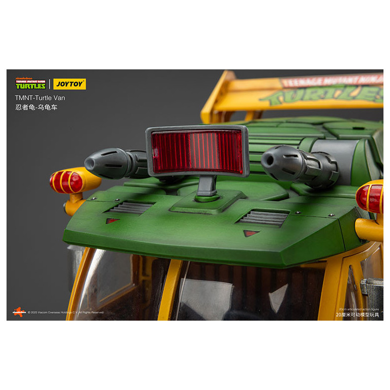 JoyToy TMNT - Turtle Van - Teenage Mutant Ninja Turtles 1/18