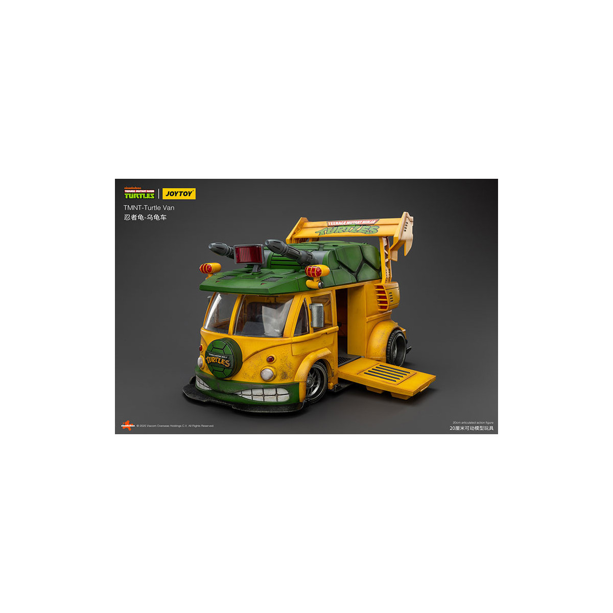 JoyToy TMNT - Turtle Van - Teenage Mutant Ninja Turtles 1/18
