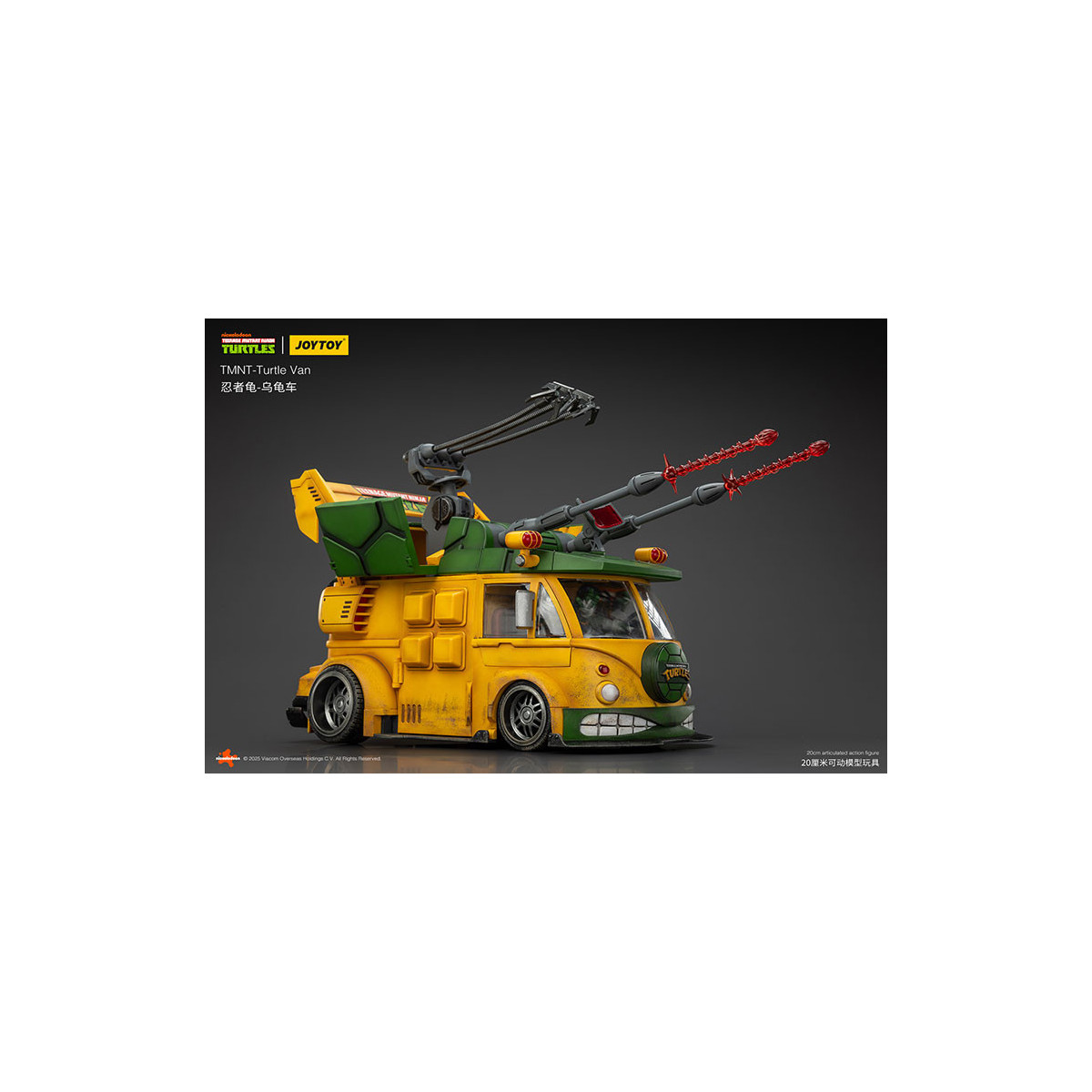 JoyToy TMNT - Turtle Van - Teenage Mutant Ninja Turtles 1/18