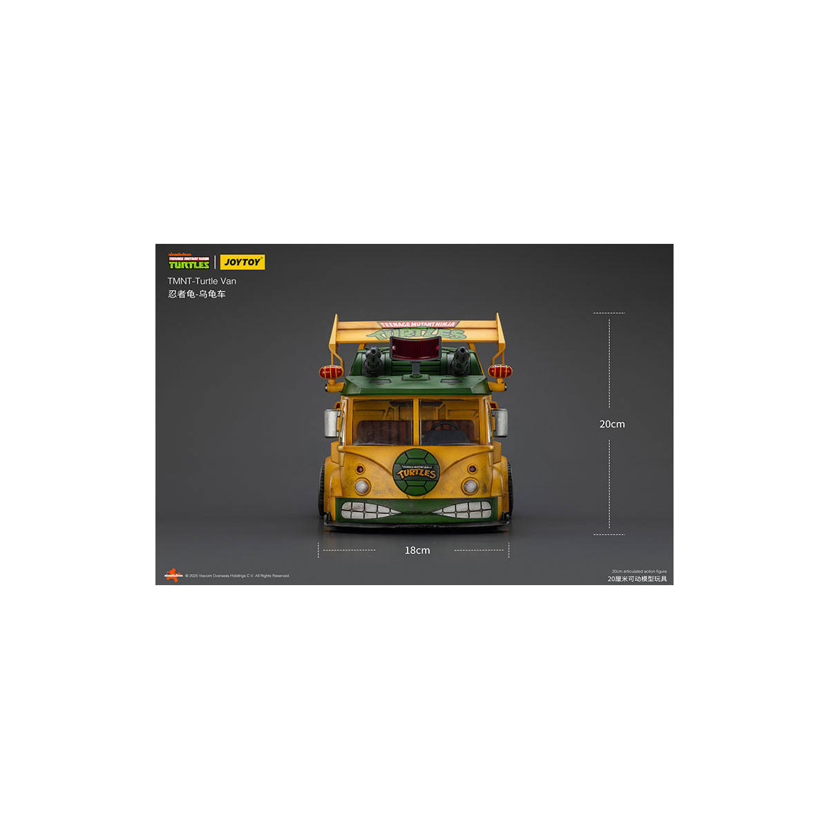JoyToy TMNT - Turtle Van - Teenage Mutant Ninja Turtles 1/18