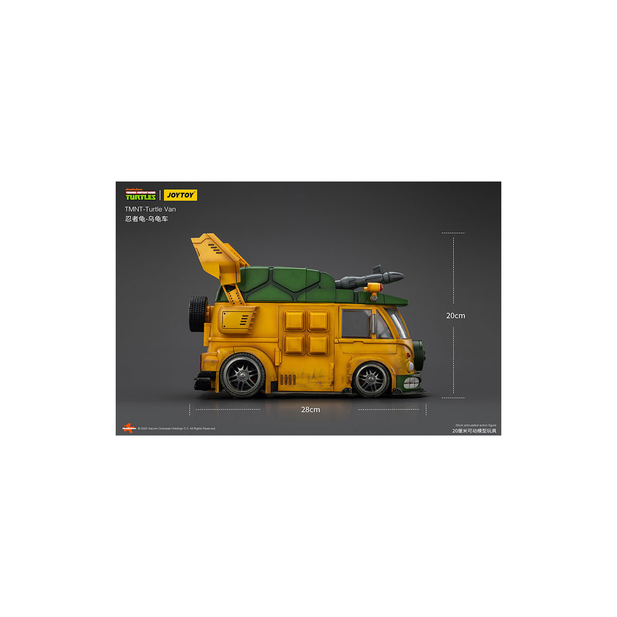 JoyToy TMNT - Turtle Van - Teenage Mutant Ninja Turtles 1/18