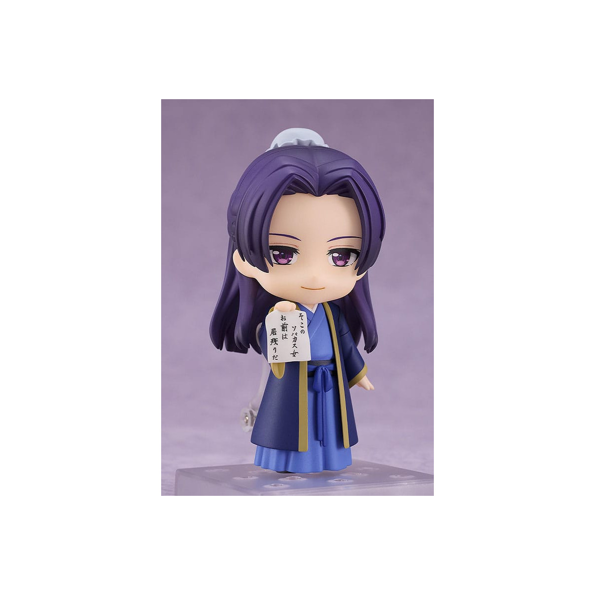 GoodSmile - Jinshi - Nendoroid The Apothecary Diaries