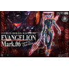 Prime 1 Studio Rebuild of Evangelion - Mark.06 Bonus Version (Concept By Josh Nizzi) Ultimate Diorama Masterline