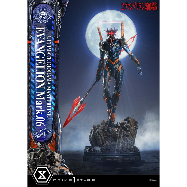Prime 1 Studio Rebuild of Evangelion - Mark.06 Bonus Version (Concept By Josh Nizzi) Ultimate Diorama Masterline
