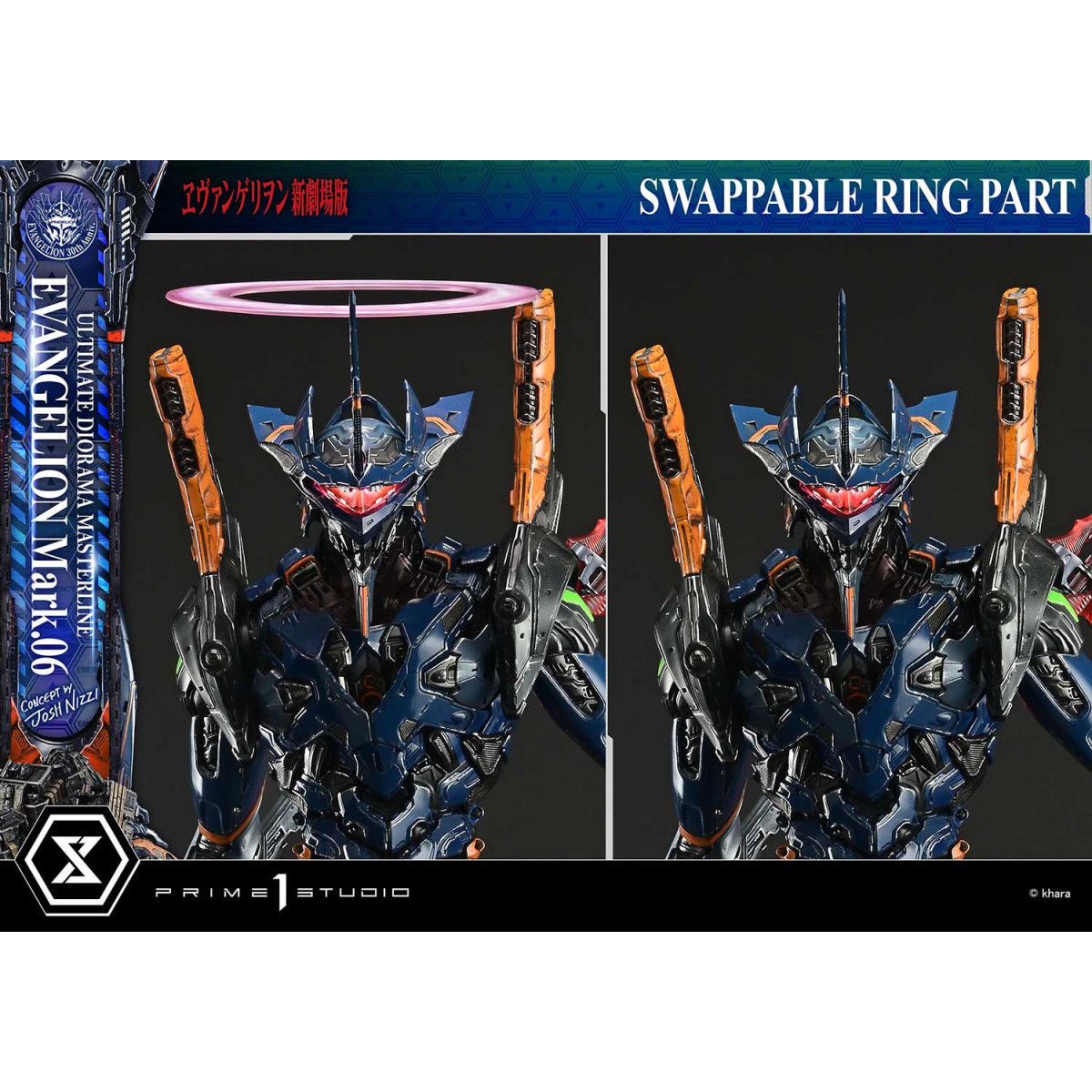 Prime 1 Studio Rebuild of Evangelion - Mark.06 Bonus Version (Concept By Josh Nizzi) Ultimate Diorama Masterline