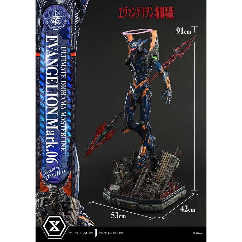 Prime 1 Studio Rebuild of Evangelion - Mark.06 Bonus Version (Concept By Josh Nizzi) Ultimate Diorama Masterline