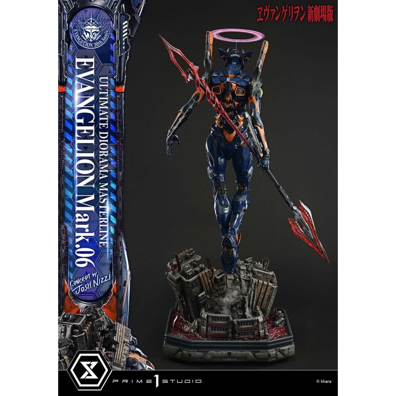 Prime 1 Studio Rebuild of Evangelion - Mark.06 Bonus Version (Concept By Josh Nizzi) Ultimate Diorama Masterline