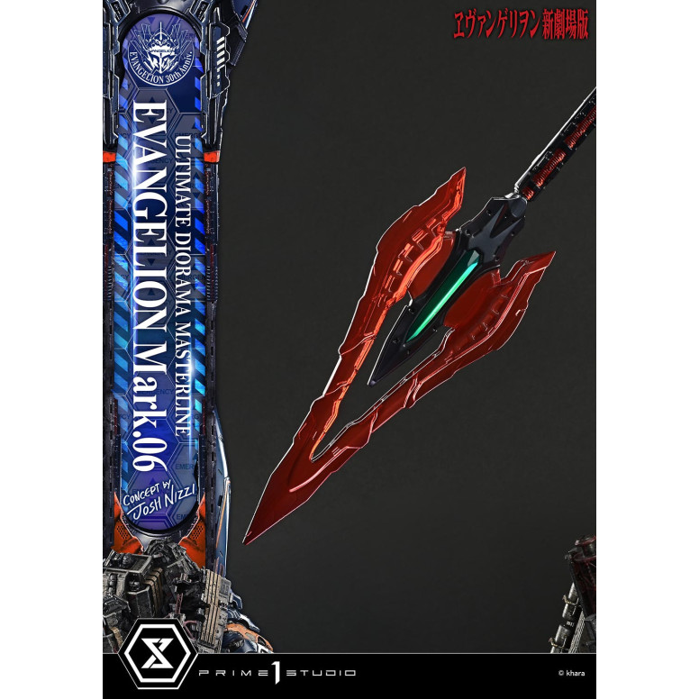 Prime 1 Studio Rebuild of Evangelion - Mark.06 Bonus Version (Concept By Josh Nizzi) Ultimate Diorama Masterline