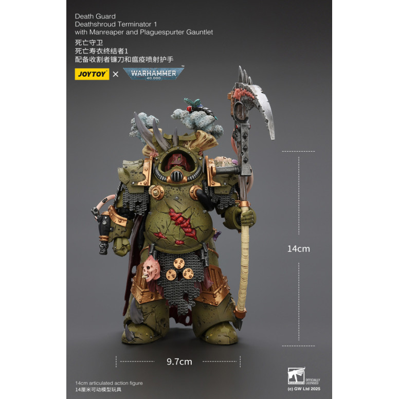Joytoy - Death Guard - Deathshroud Terminator 1 with Manreaper and Plaguespurter Gauntlets 1/18 - Warhammer 40k