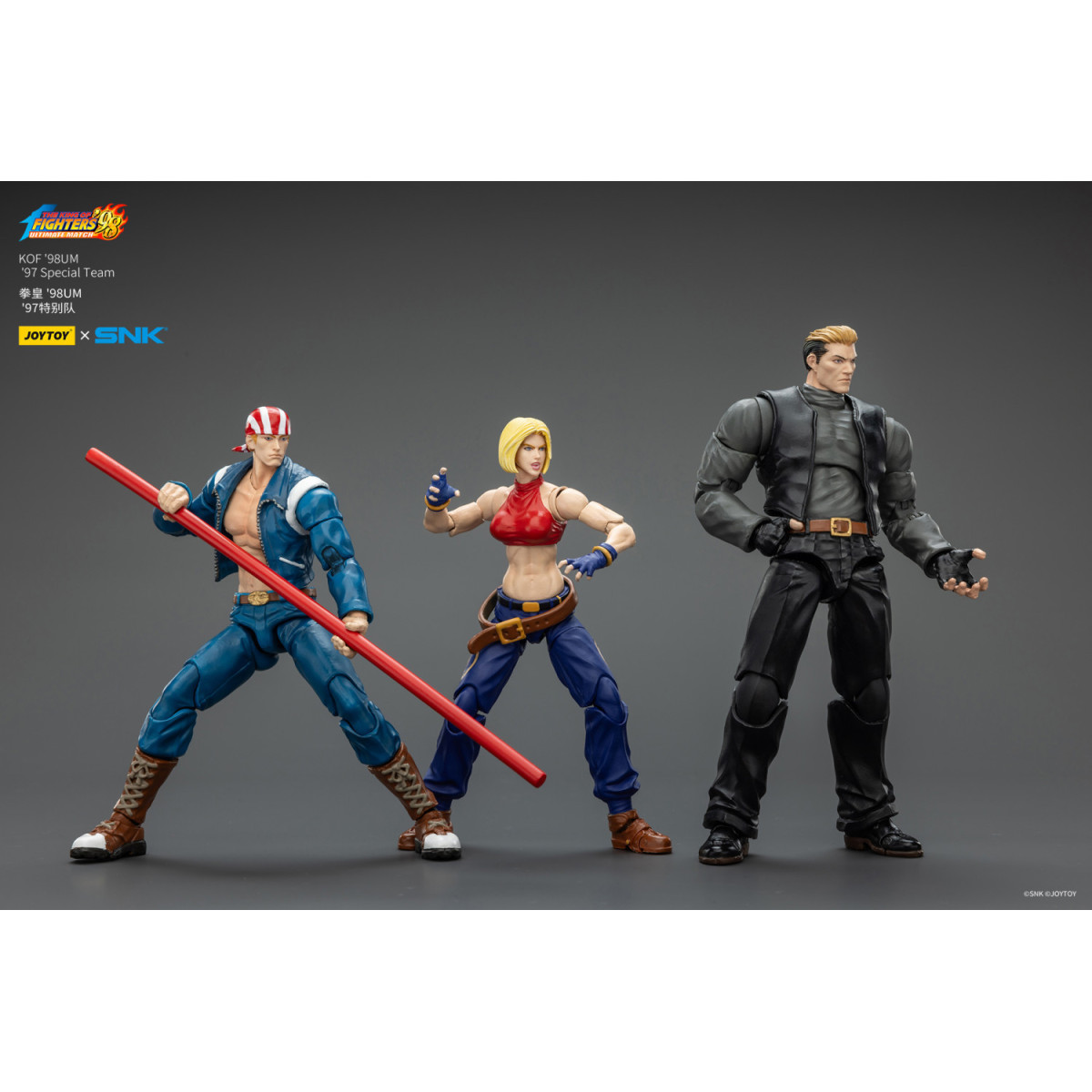 Joytoy X SNK- The King of Fighters 98 UM - Ryuji Yamazaki - Special Team