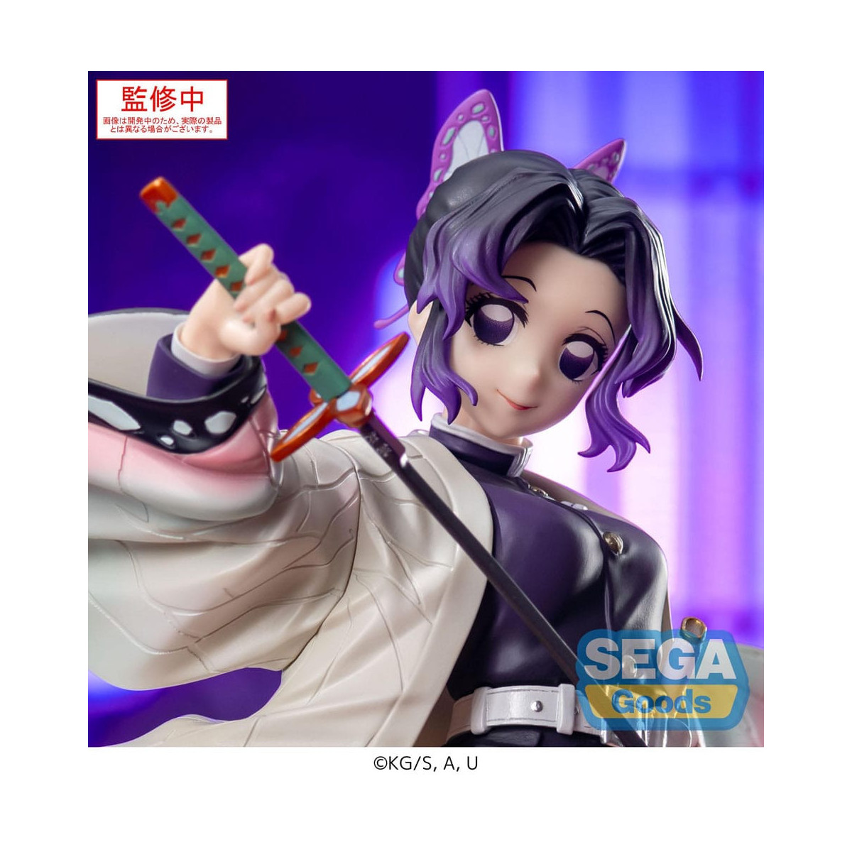 SEGA Luminasta- Shinobu Kocho - Demon Slayer: Kimetsu no Yaiba