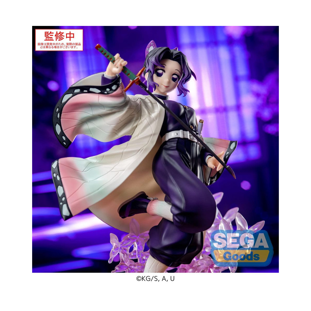 SEGA Luminasta- Shinobu Kocho - Demon Slayer: Kimetsu no Yaiba