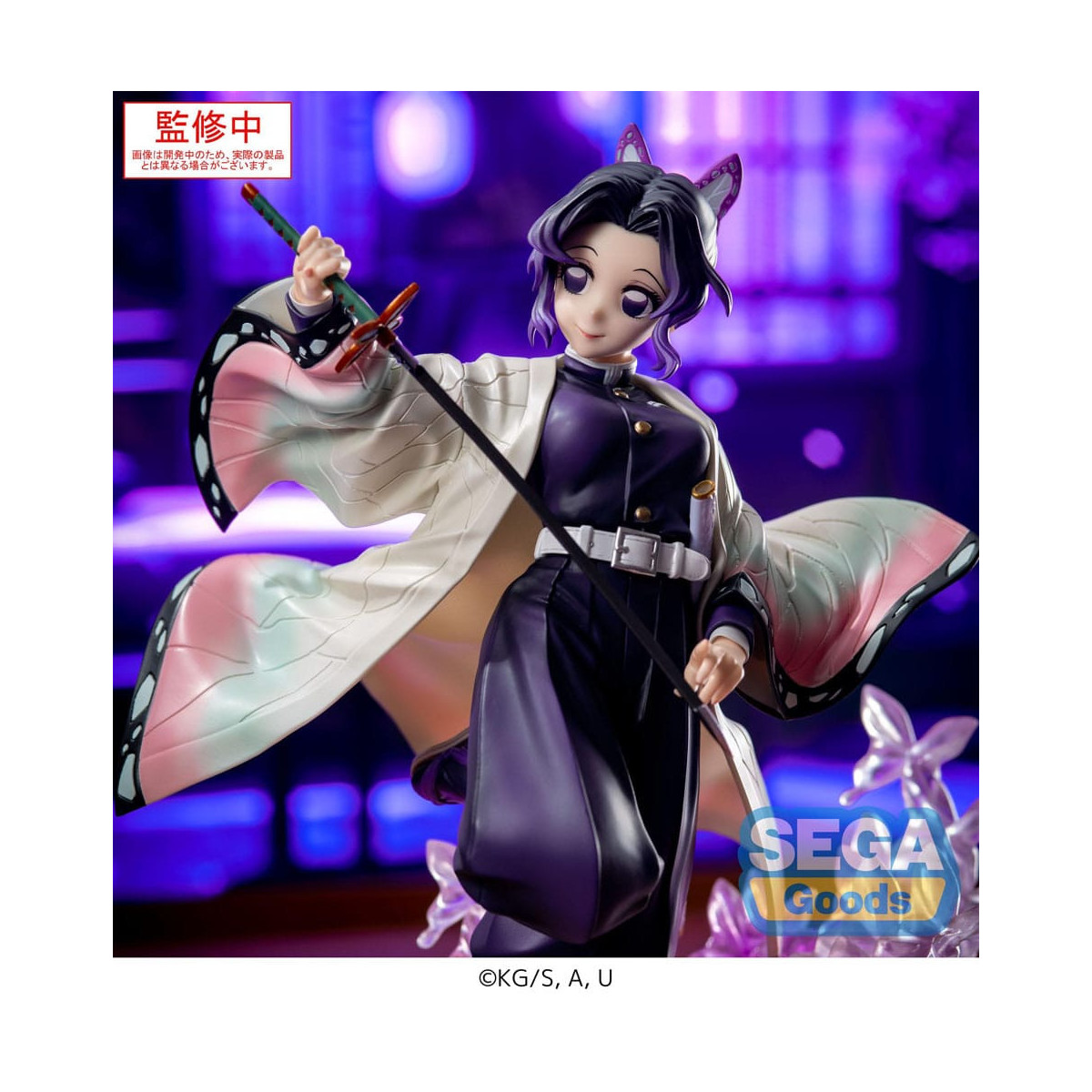 SEGA Luminasta- Shinobu Kocho - Demon Slayer: Kimetsu no Yaiba
