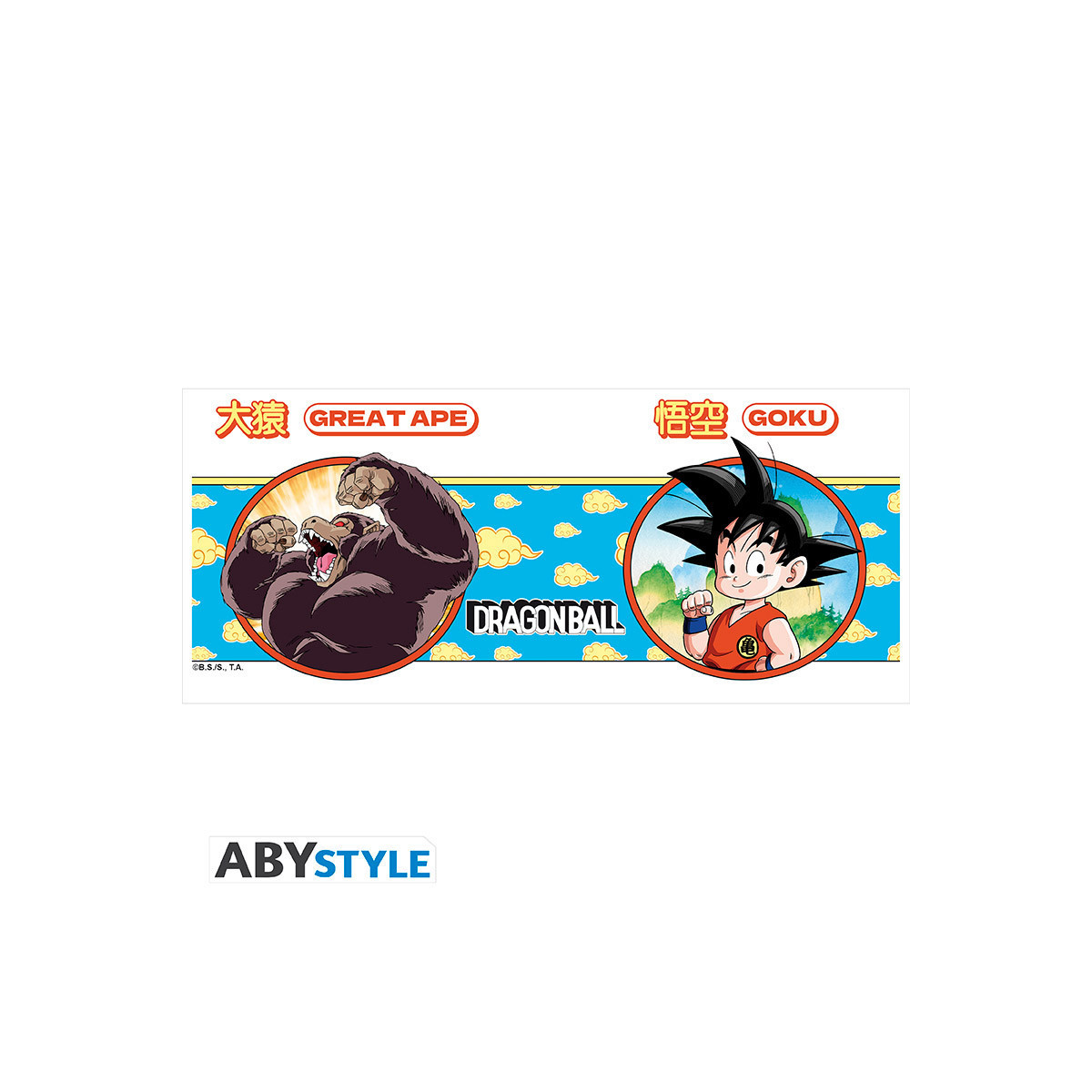 ABYstyle - Dragon Ball - Mug 320 ml - Goku & Oozaru