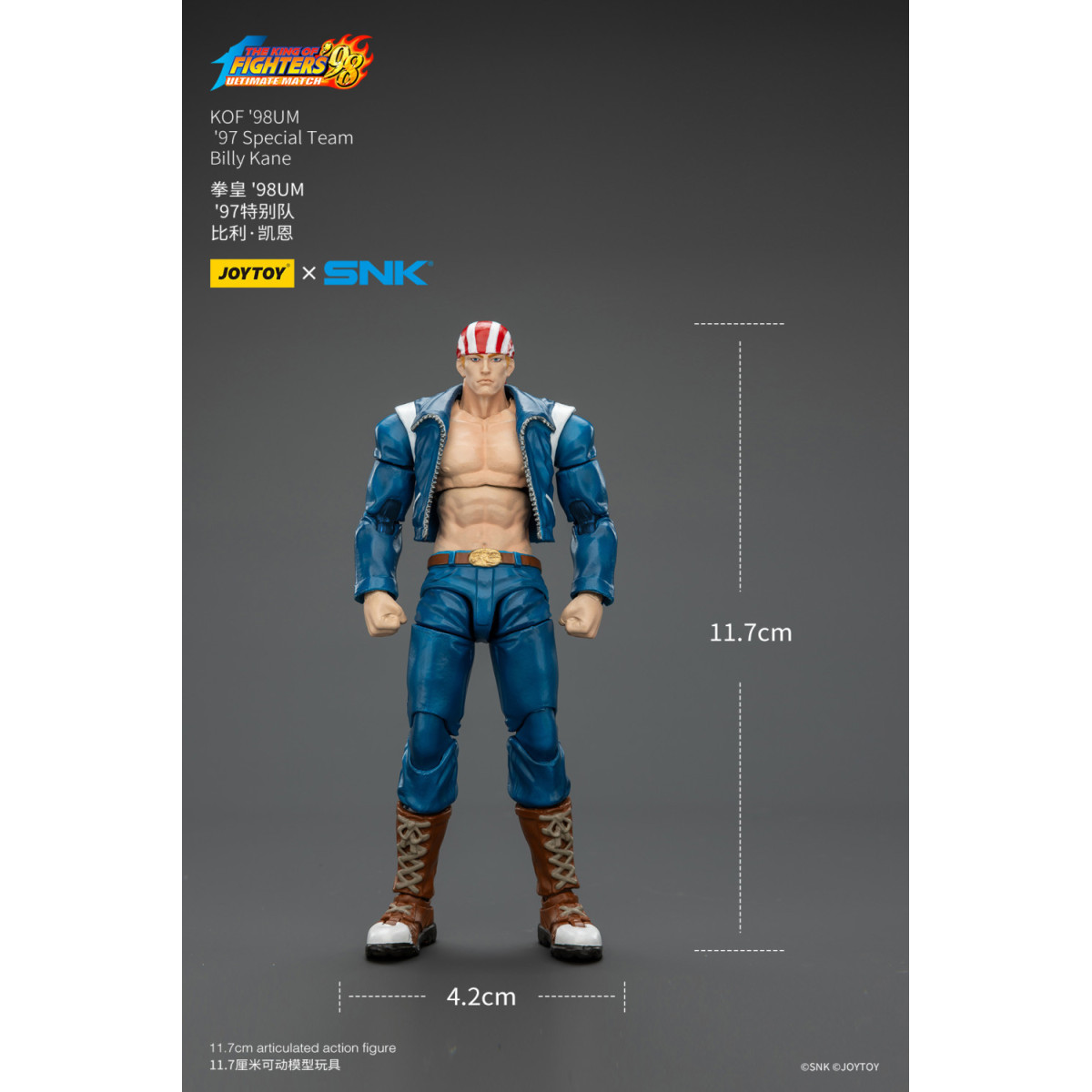 Joytoy X SNK- The King of Fighters 98 UM - Billy Kane - Special Team