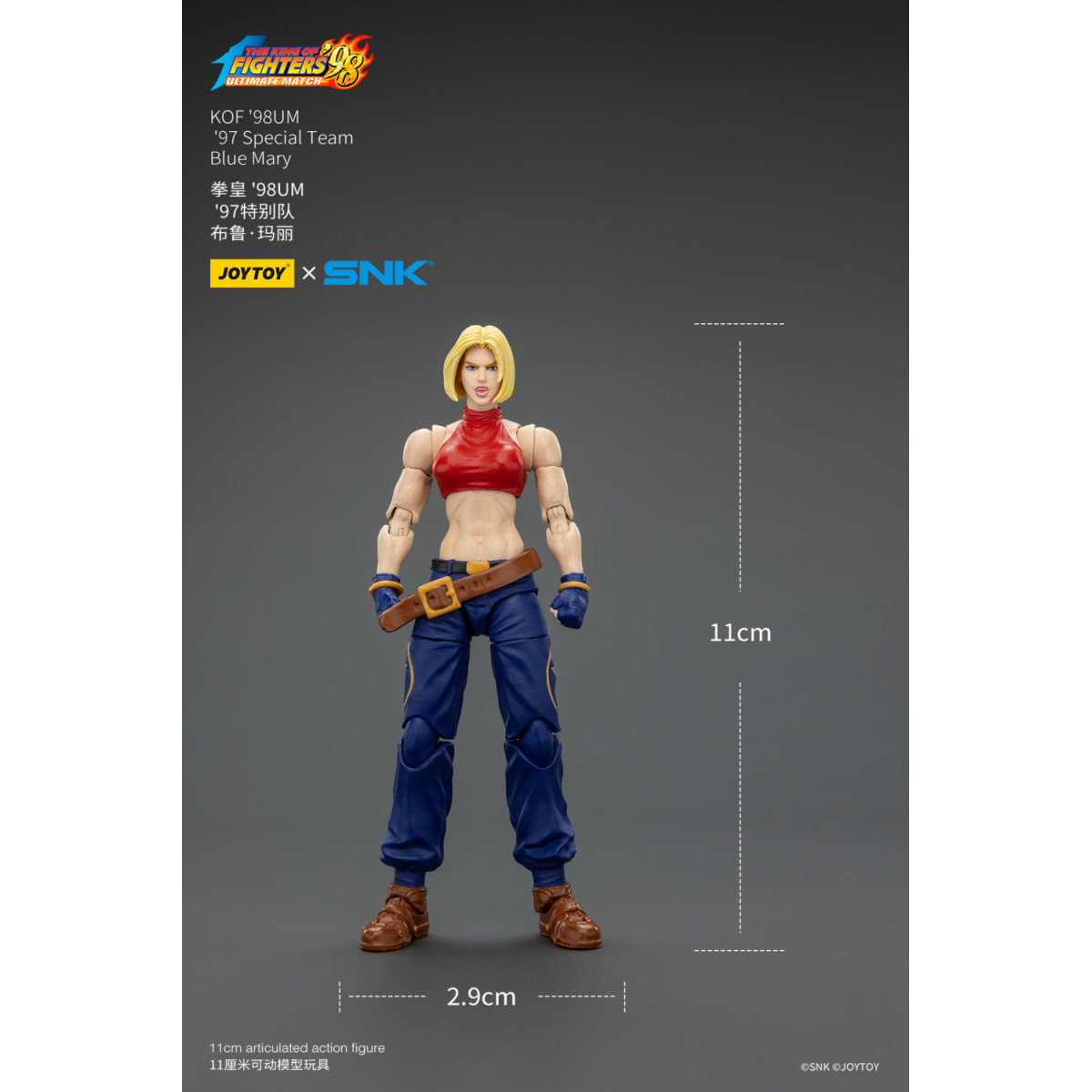 Joytoy X SNK- The King of Fighters 98 UM - Blue Mary - Special Team