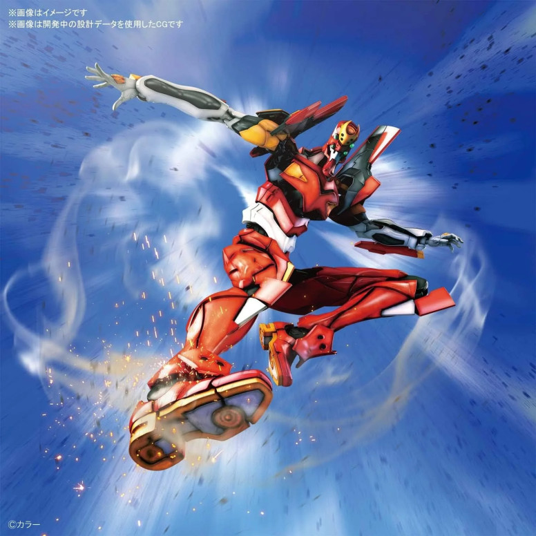 Bandai Model Kit 1/144 RG - Neon Genesis Evangelion Production Model 02 - Eva Unit 02