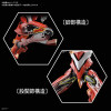 Bandai Model Kit 1/144 RG - Neon Genesis Evangelion Production Model 02 - Eva Unit 02