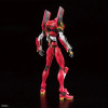 Bandai Model Kit 1/144 RG - Neon Genesis Evangelion Production Model 02 - Eva Unit 02