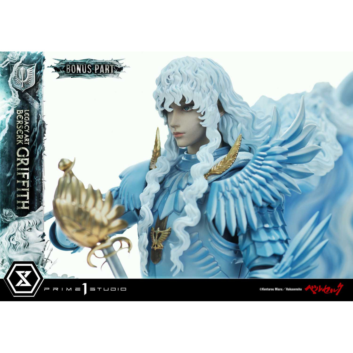 Prime 1 Studio Berserk - Kentaro Miura Legacy Art Berserker GRIFFITH Bonus Version 1/6 Scale Statue