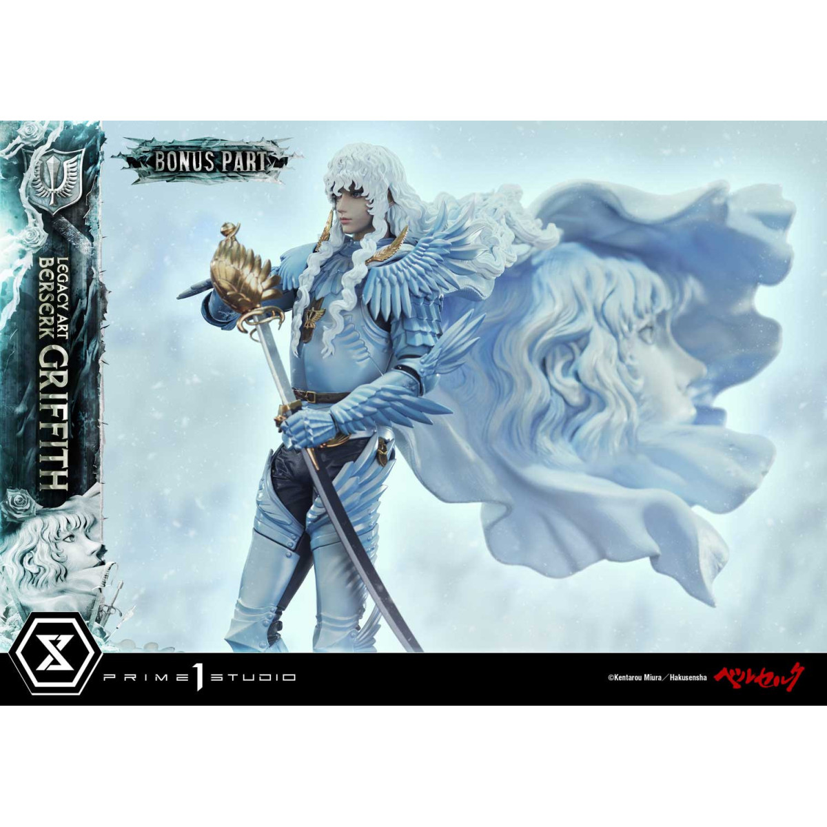 Prime 1 Studio Berserk - Kentaro Miura Legacy Art Berserker GRIFFITH Bonus Version 1/6 Scale Statue