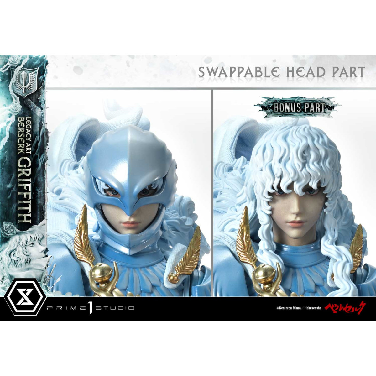 Prime 1 Studio Berserk - Kentaro Miura Legacy Art Berserker GRIFFITH Bonus Version 1/6 Scale Statue