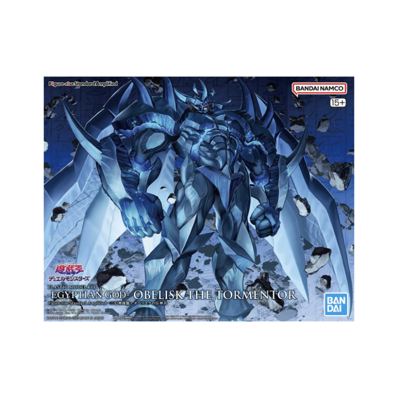 Bandai Yu-Gi-Oh figure Rise Standard Amplified - The Legendary Exodia Incarnate Figurine