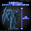 Bandai Yu-Gi-Oh figure Rise Standard Amplified - The Legendary Exodia Incarnate Figurine