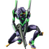 Blokees Evanglion - Action Edition Neon Genesis Evangelion Test Type-01 - Eva Unit 01