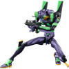 Blokees Evanglion - Action Edition Neon Genesis Evangelion Test Type-01 - Eva Unit 01