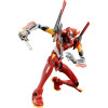 Blokees Evanglion - Action Edition Neon Genesis Evangelion Production Model-02 - Eva Unit 02