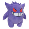 Jazwares Pokémon - Ectoplasma plush toy