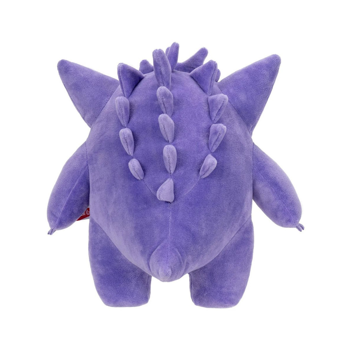 Jazwares Pokémon - Ectoplasma plush toy