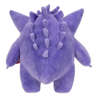 Jazwares Pokémon - Ectoplasma plush toy