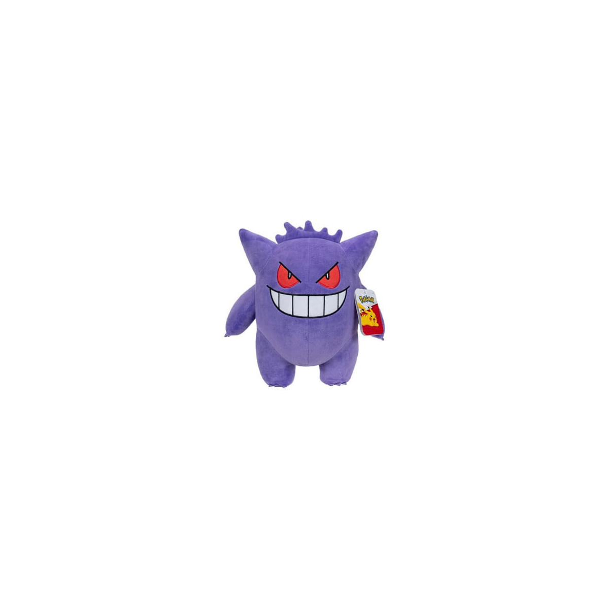 Jazwares Pokémon - Ectoplasma plush toy