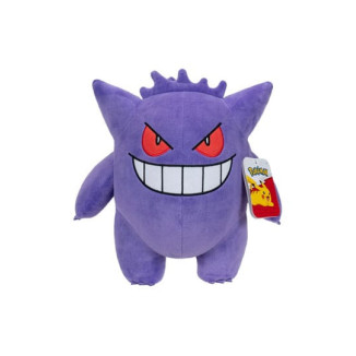 Jazwares Pokémon - Ectoplasma plush toy